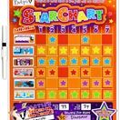 Magnetic Reward and Star Chart for Children additional 5