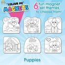Children's Colour-In Magnet Craft Set - Puppies additional 8